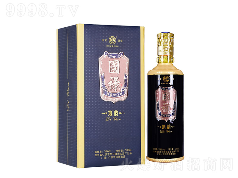 �����Ƶ�� �u���Ͱ׾ơ�53�� 500ml��