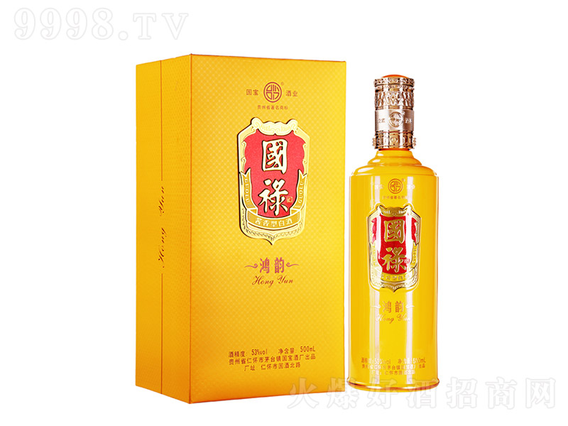 ��������� �u���Ͱ׾ơ�53�� 500ml��