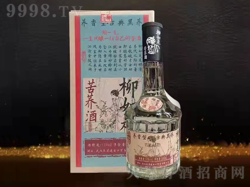 �����ǹŵ�ژ�� �w���Ͱ׾ơ�53�� 500ml��