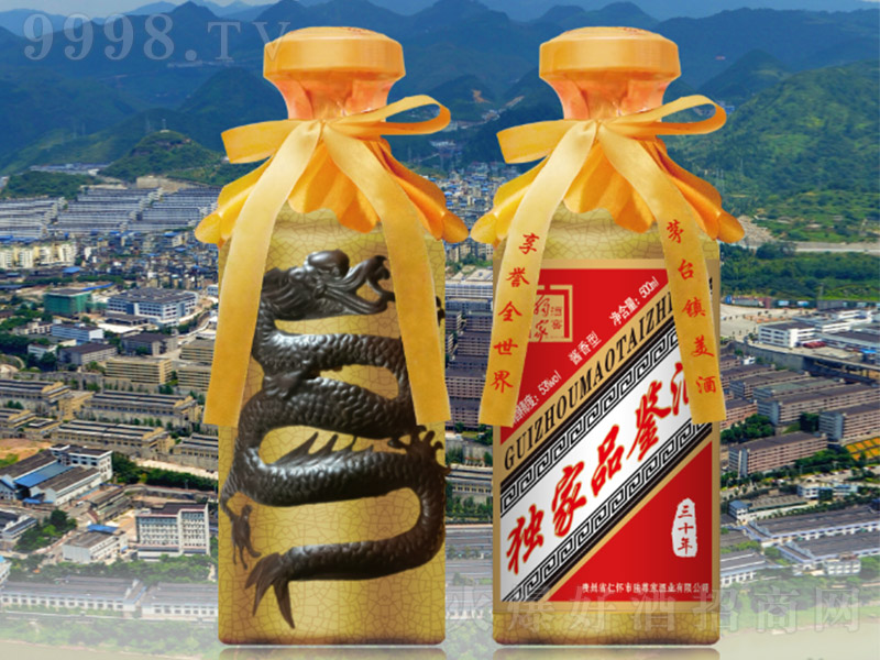����Ʒ�b�� �u���͡�53�� 500ml��-�׾�������Ϣ