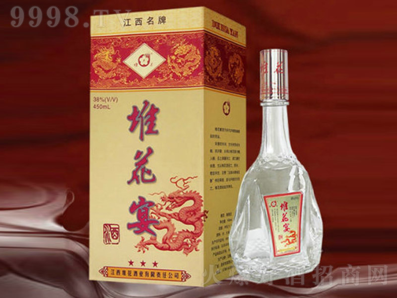 �ѻ���� �����Ͱ׾ơ�38�� 450ml��-�׾�������Ϣ