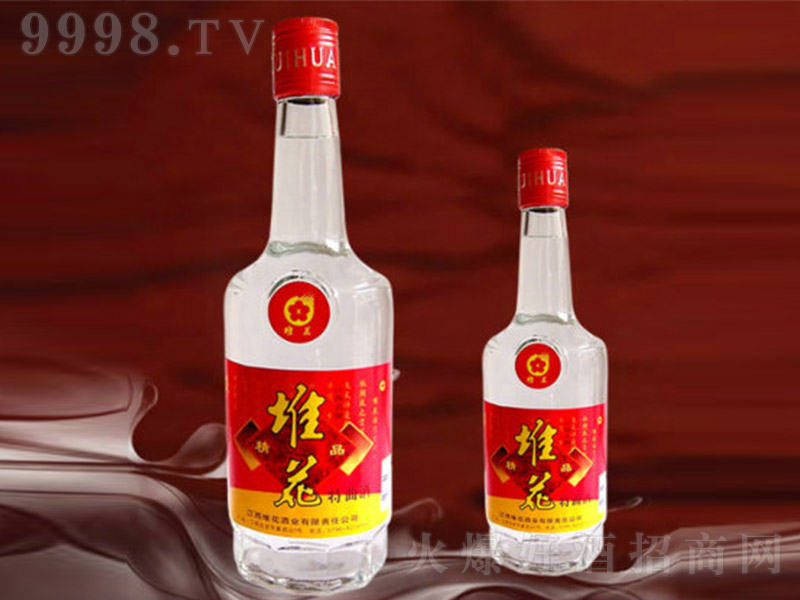 ��Ʒ�ѻ������� �����Ͱ׾ơ�50�� 500ml��-�׾�������Ϣ