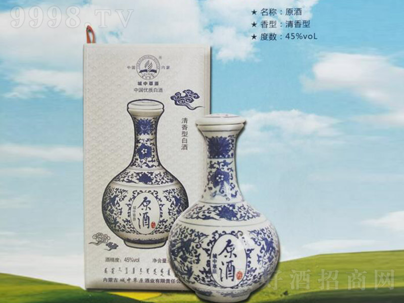 ԭ�� �����Ͱ׾ơ�45�� 500ml��