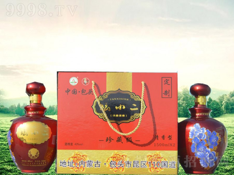 ��С������ؼ��tƿ �����Ͱ׾ơ�43�� 1000ml��