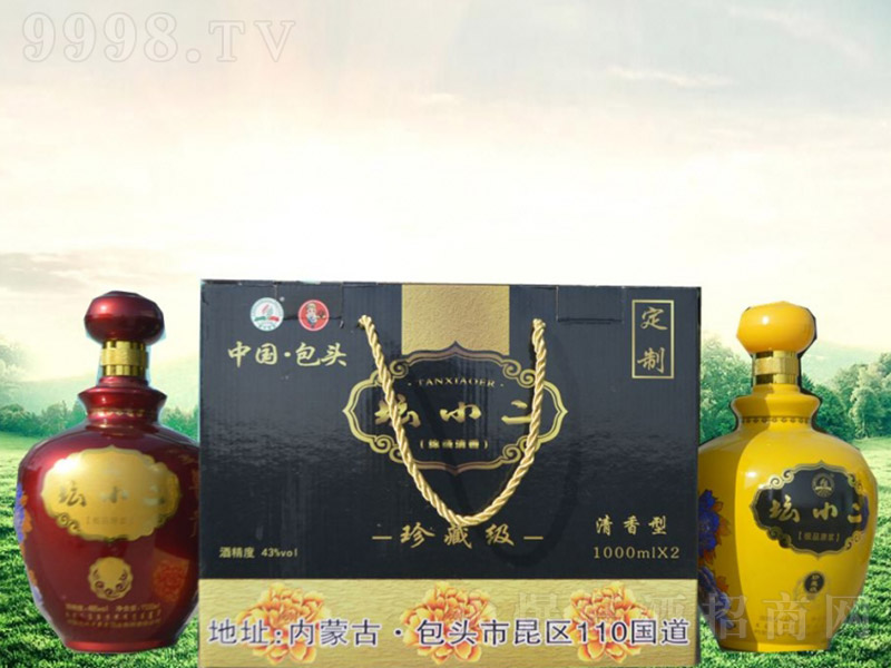 ��С������ؼ� �����Ͱ׾ơ�43�� 1000ml��