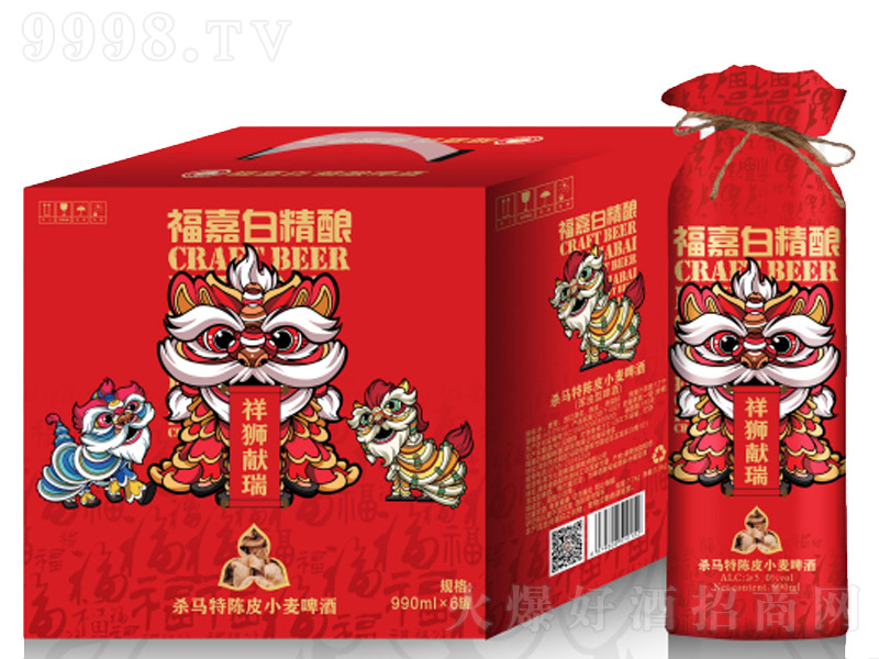 ���ΰ��ƤС��ơ�ơ�12�� 990ml��