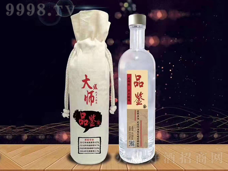 ���ɷ��󎟼�(j��)Ʒ�b�� �����Ͱ׾ơ�41�� 500ml��-�׾��(l��i)��Ϣ
