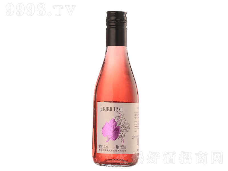 ��հٵüt���Ѿơ�11.5�� 187ml��
