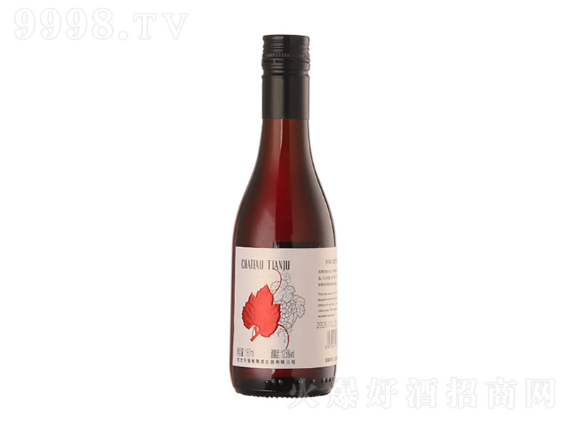 ��հٵüt���Ѿơ�12.5�� 187ml��