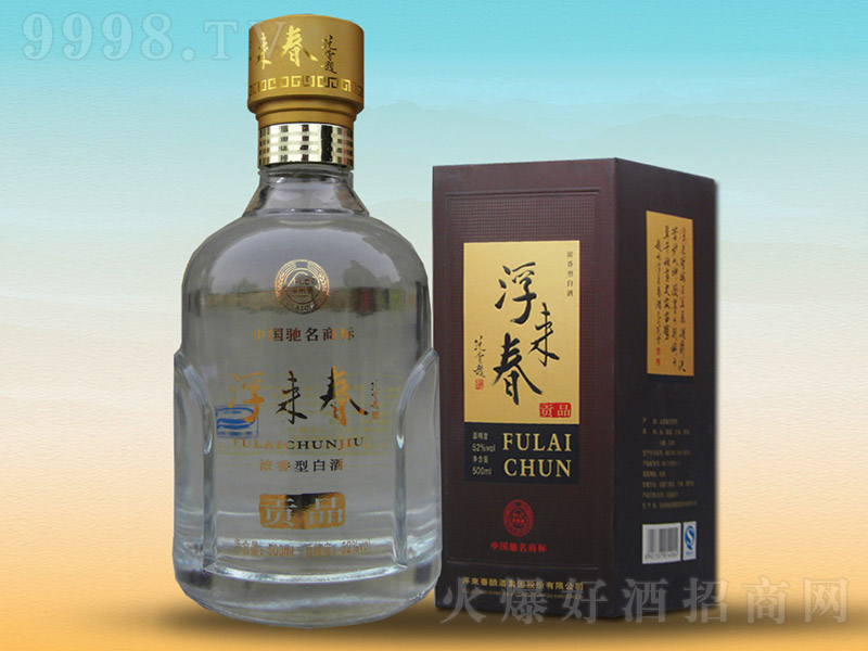 ��������ؕƷ �����Ͱ׾ơ�52�� 500ml��