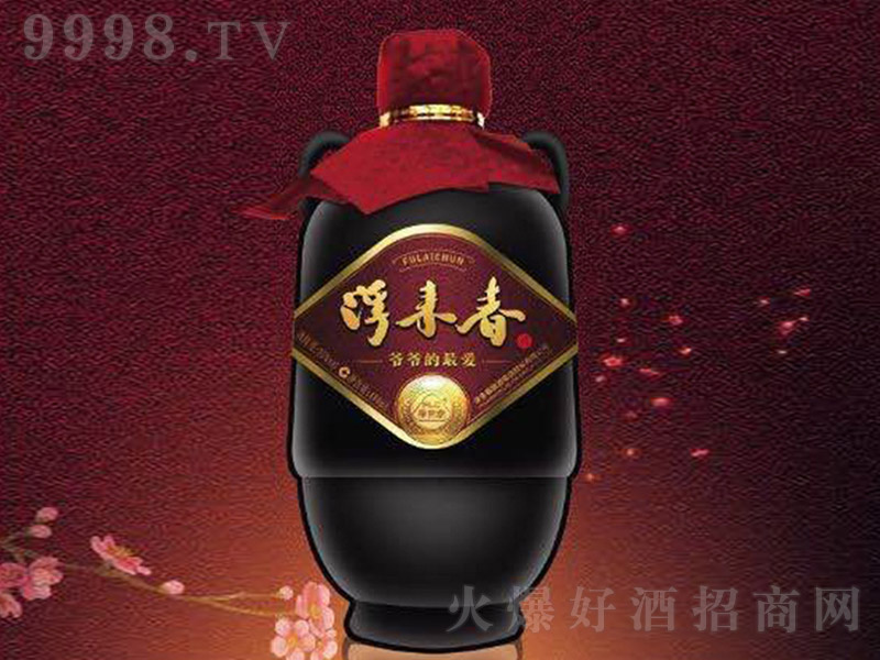�������� �����Ͱ׾ơ�35�� 500ml��