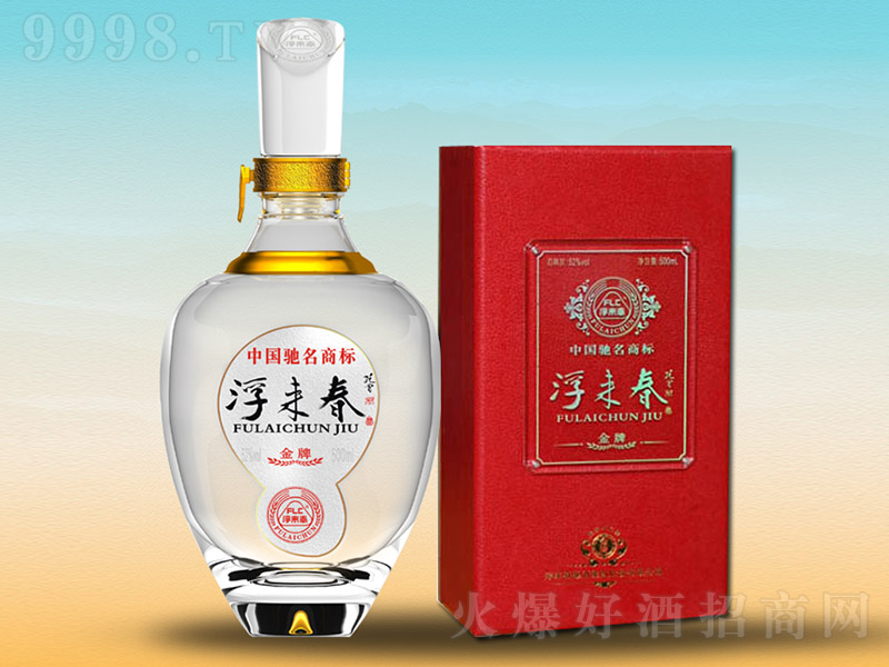 �������ƽ��� �����Ͱ׾ơ�52�� 500ml��