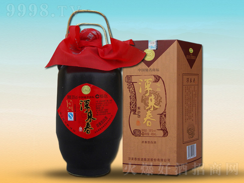 ����������Ʒ �����Ͱ׾ơ�38�� 500ml��
