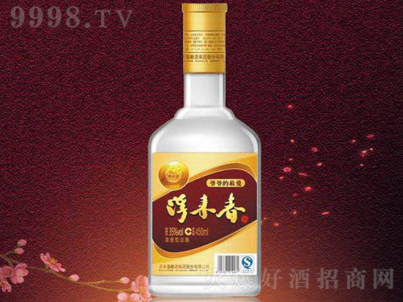 �¸����������� �����Ͱ׾ơ�35�� 500ml��