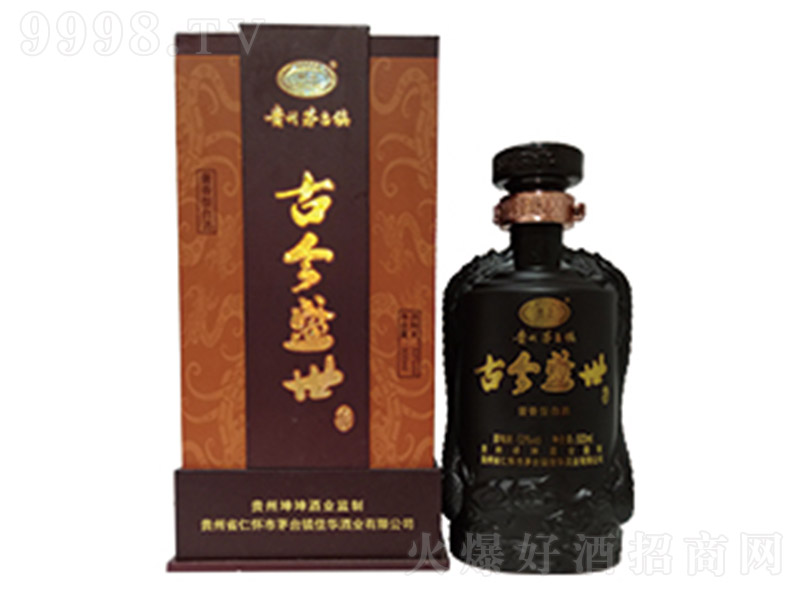 �Ž�ʢ���� �u���Ͱ׾ơ�53�� 500ml��