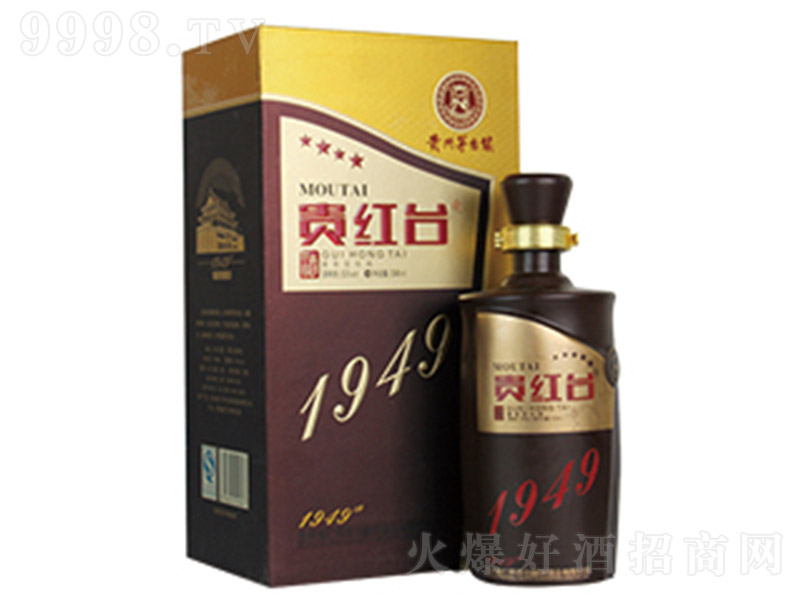 �F�t�_1949�� �u���Ͱ׾ơ�53�� 500ml��