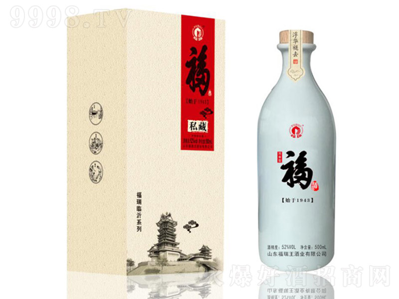 ����1943 �����Ͱ׾ơ�52�� 500ml��