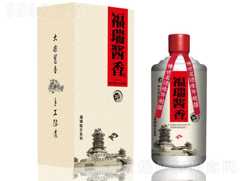 �����u���20 �u���Ͱ׾ơ�53�� 500ml��