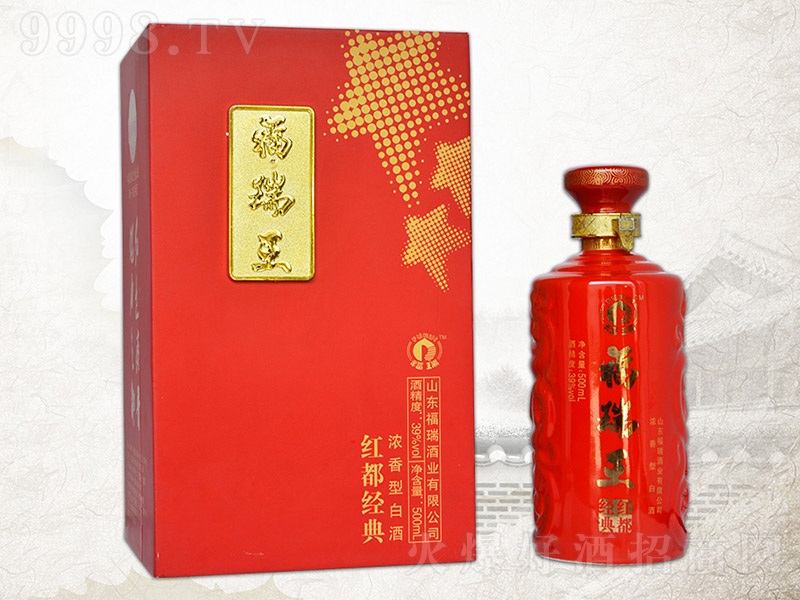 �������t������� �����Ͱ׾ơ�39�� 500ml��
