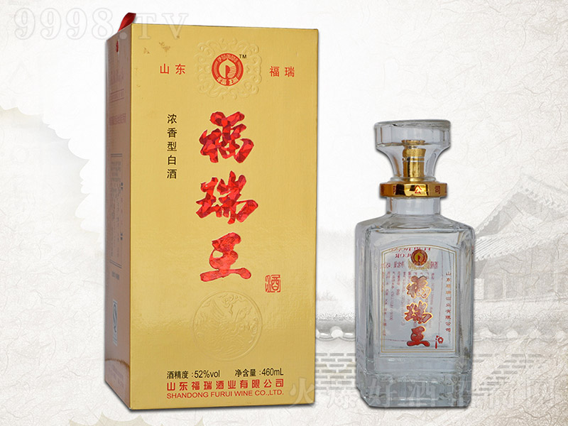 �������� �����Ͱ׾ơ�52�� 460ml��
