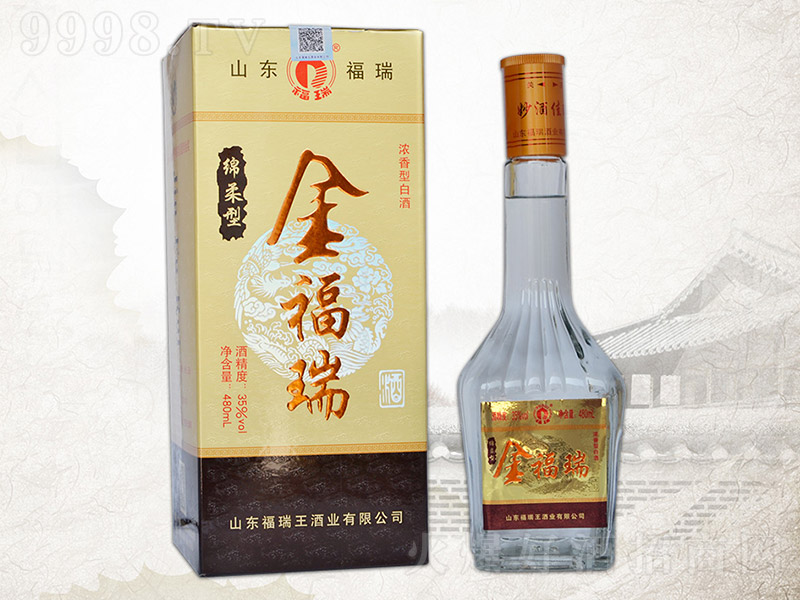 ����ƣ����䣩 �����Ͱ׾ơ�35�� 480ml��