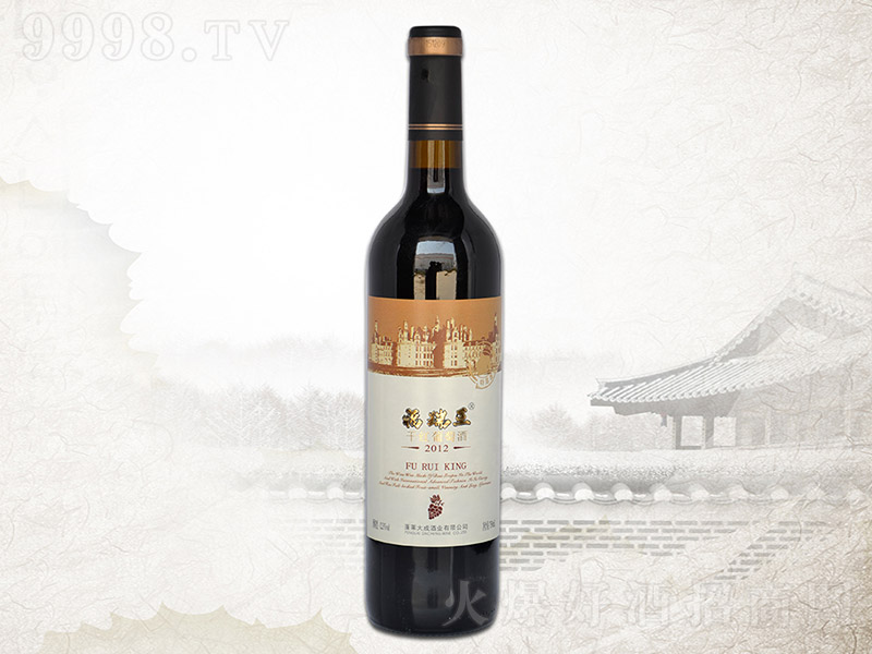 �������ɼt���Ѿơ�750ml��
