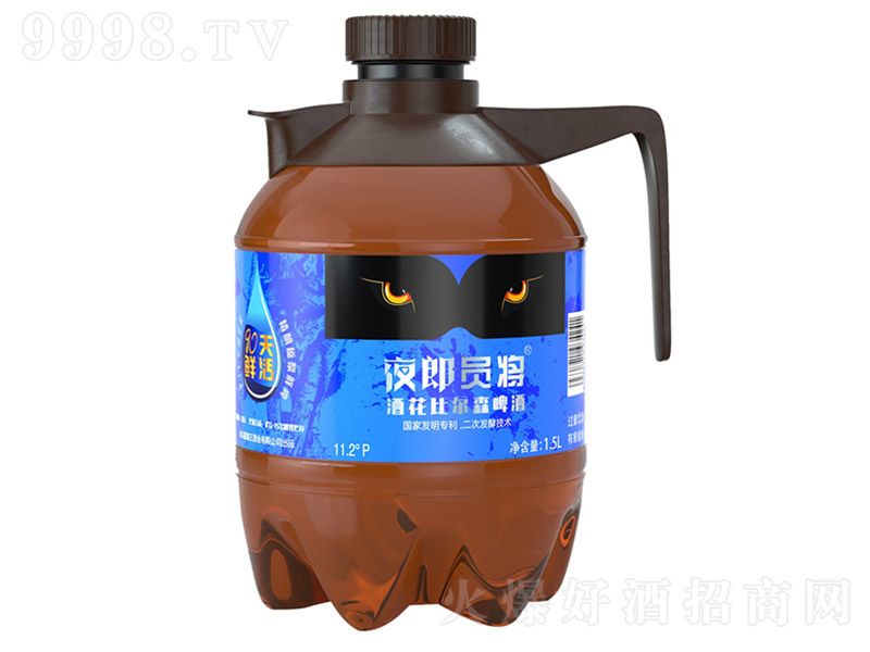 ҹ��90���r��ơ�ơ�11�� 1.5L��-ơ�����Ϣ