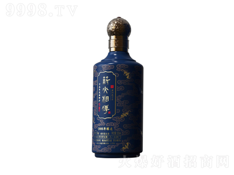 н������ʮ�����u�� �u���͡�53��500ml��