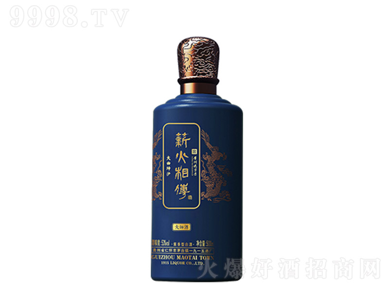 н���������u�� �u���͡�53��500ml��