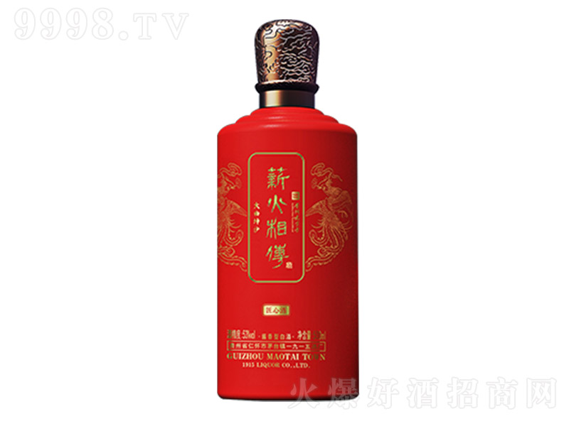 н�����������u�� �u���͡�53��500ml��