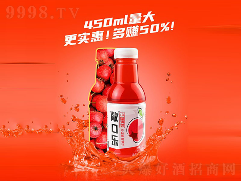���ژ���ɽ���ˬ450ml