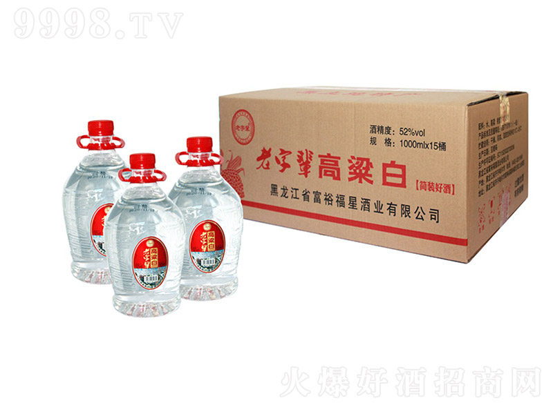 ����݅�����׾� �����͡�52��1000ml��