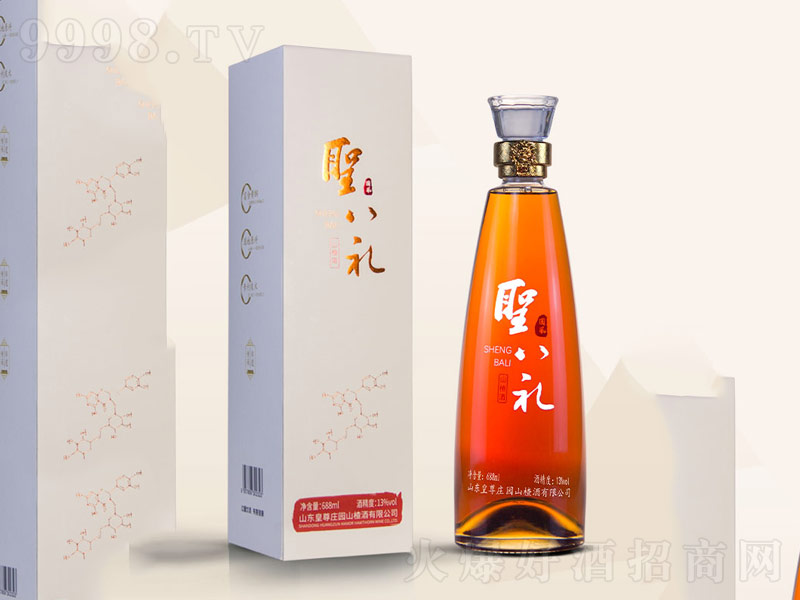 ʥ�˶Y�����L���͐����ơ�13��680ml��