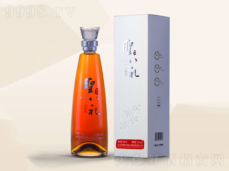 ʥ�˶Y�����L���������ơ�13��680ml��