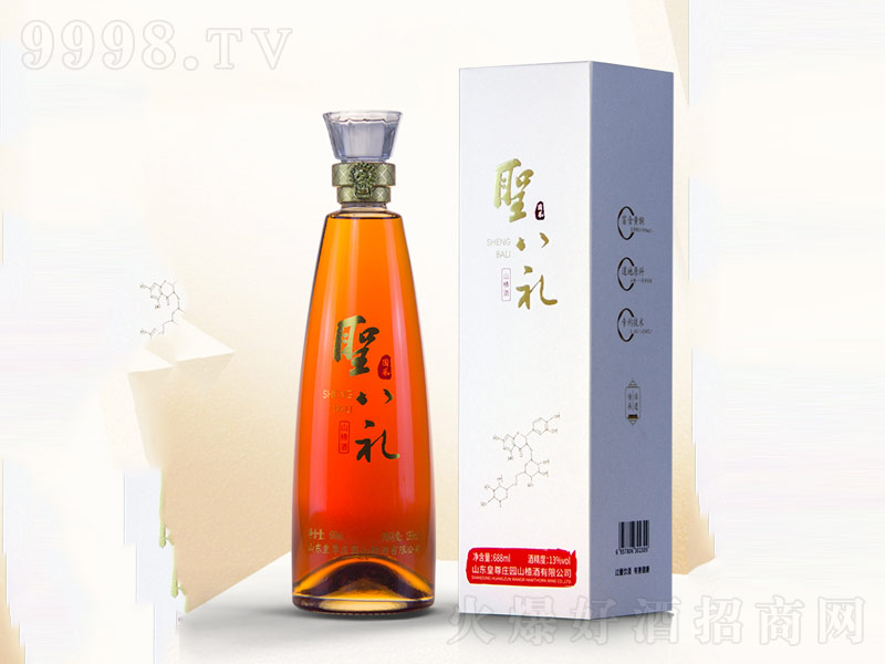 ʥ�˶Y�����L���Đ����ơ�13��680ml��