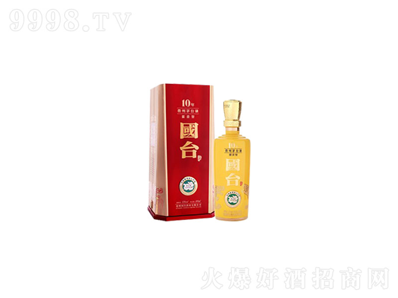 ��(gu��)�_(t��i)��10�u���͡�53��500ml��