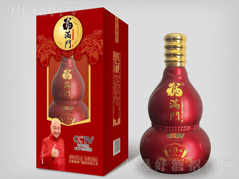 ���M�T���Ͻ�t���J �����͡�52��500ml��