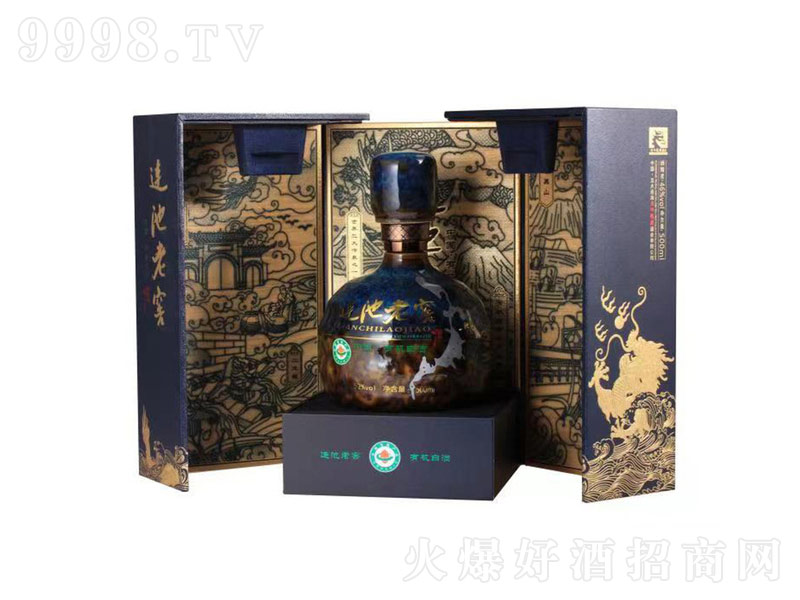 �B���Ͻ�(�±�Ȫ)�����͡�46��500ml��