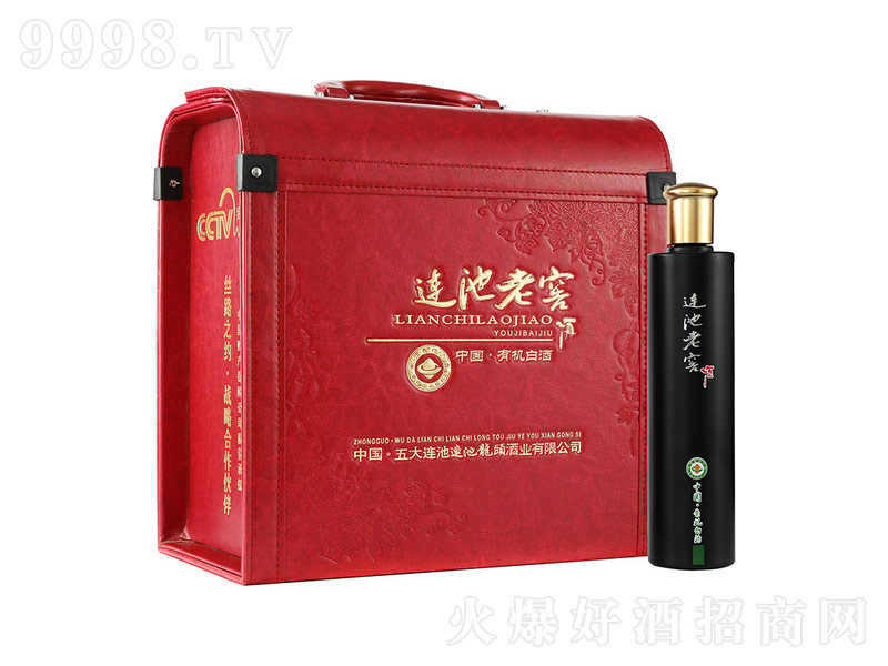 �B���Ͻѝ����͡�42��500ml��