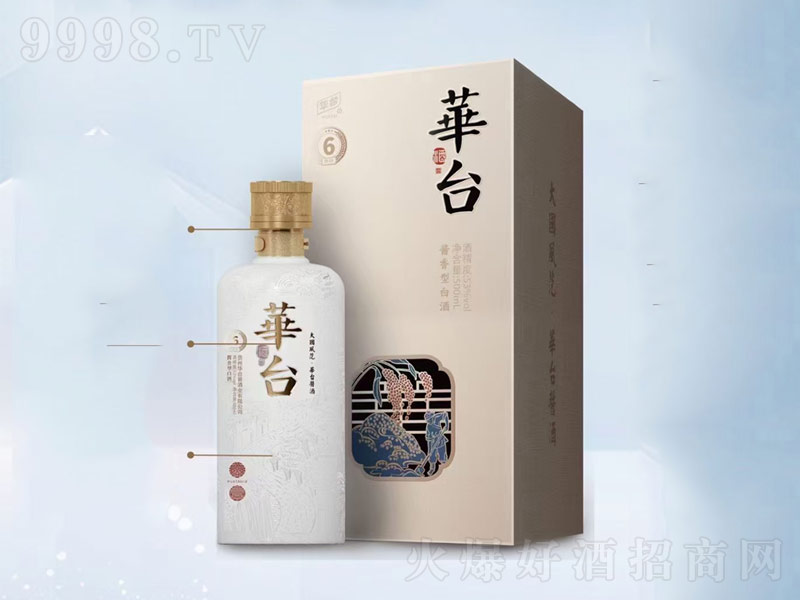 �F���A�_�u���u���͡�53��500ml��-�׾����Ϣ