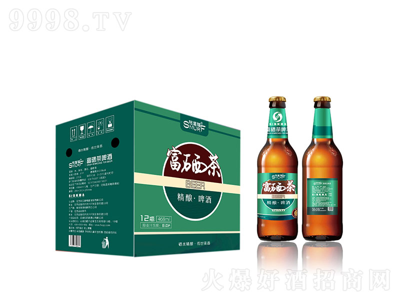 ������ơ��ƿ�b��8��460ml��
