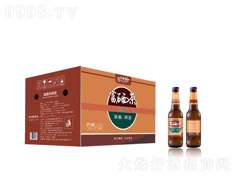 ������ơ��ҹ��275ml