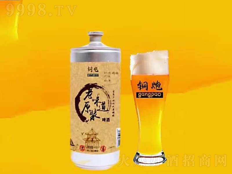 �����ζ��ԭ�{ơ�ơ�13��1000ml��