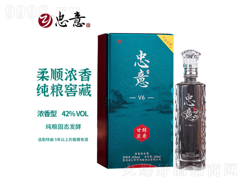 ����V6����͝���ơ�42��500ml��-�׾�������Ϣ