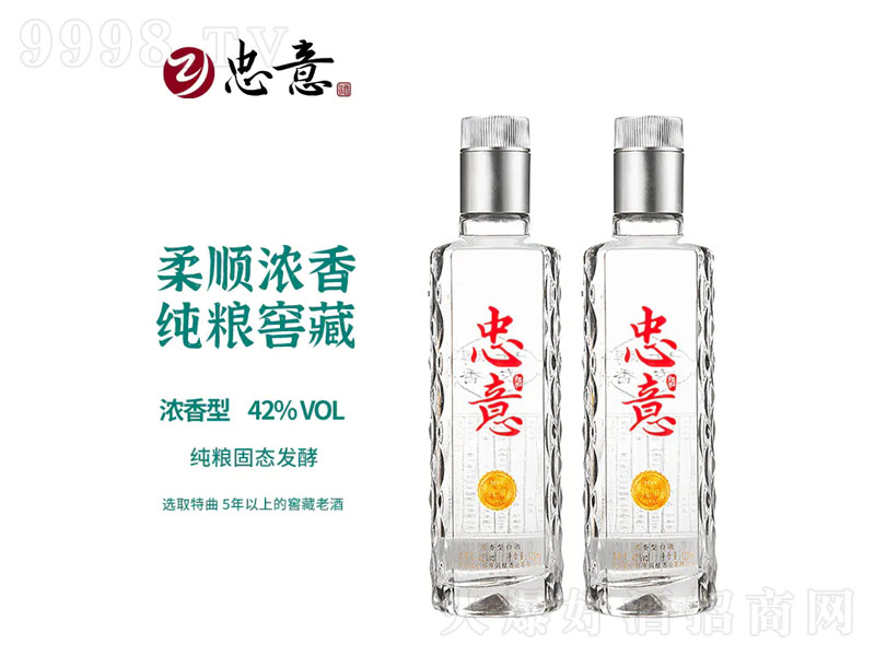 С��������͝���ơ�42��125ml��
