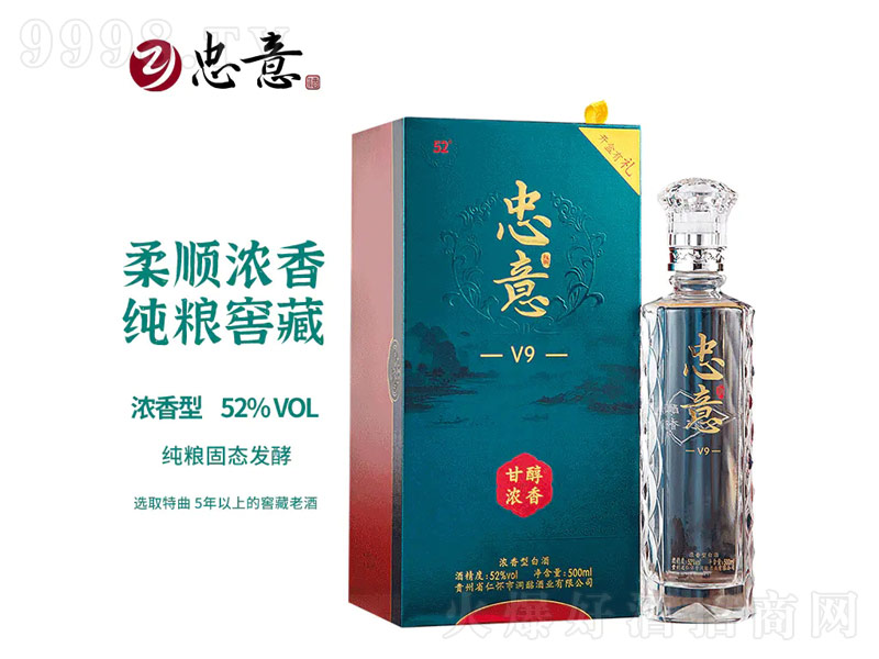 ����V9����͝���ơ�52��500ml-��