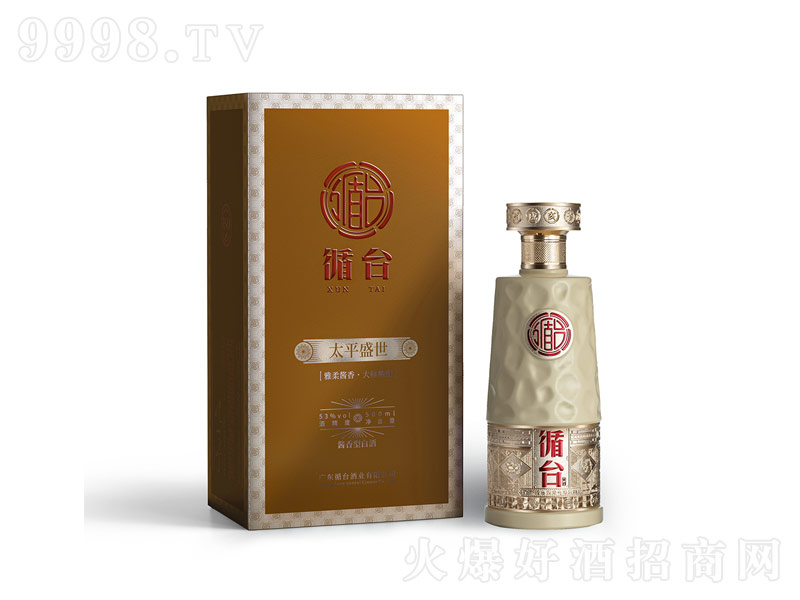 ѭ�_��̫ƽʢ���u���͡�53��500ml��