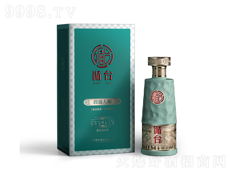 ѭ�_����ͨ�˺��u���͡�53��500ml��