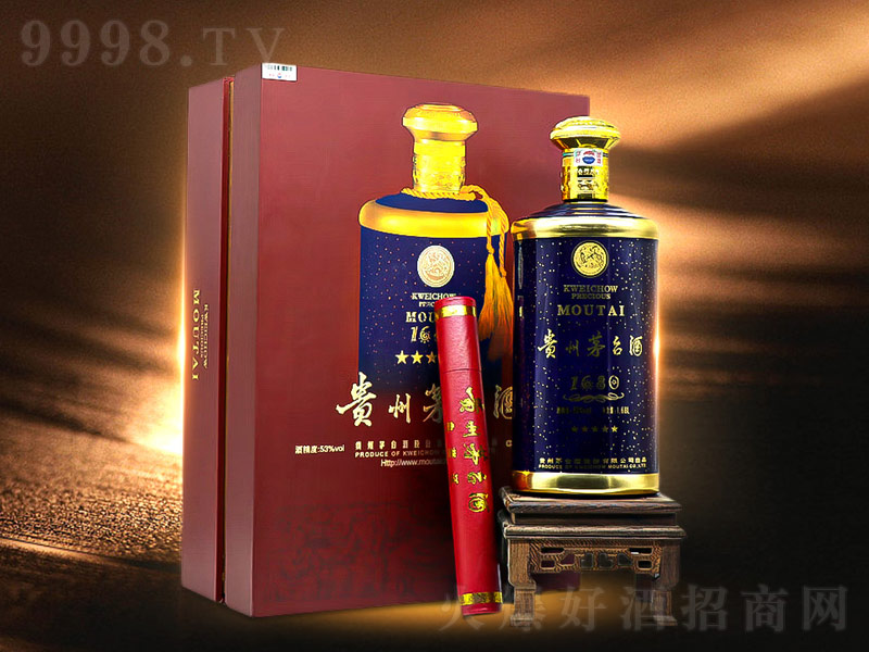 2006���F��é�_(t��i)�M�����u���͡�53��1680ml��