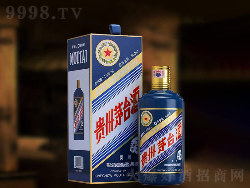 2017���u��é�_(t��i)�u���͡�53��500ml��